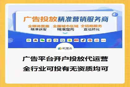 快手信息流运营攻略：提升内容曝光